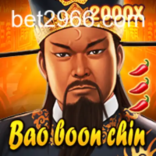 Exploring the World of BaoBoonChin: The Ultimate Guide to Mastering the Game and Dominating with Bet66