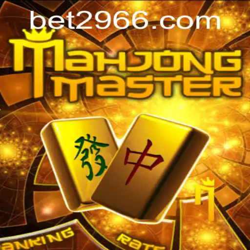 Exploring the World of MahJongMaster: A Guide to Mastering the Game with bet66